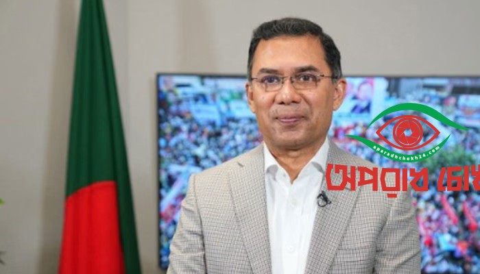  মনোনয়নপ্রত্যাশীদের সঙ্গে মতবিনিময়