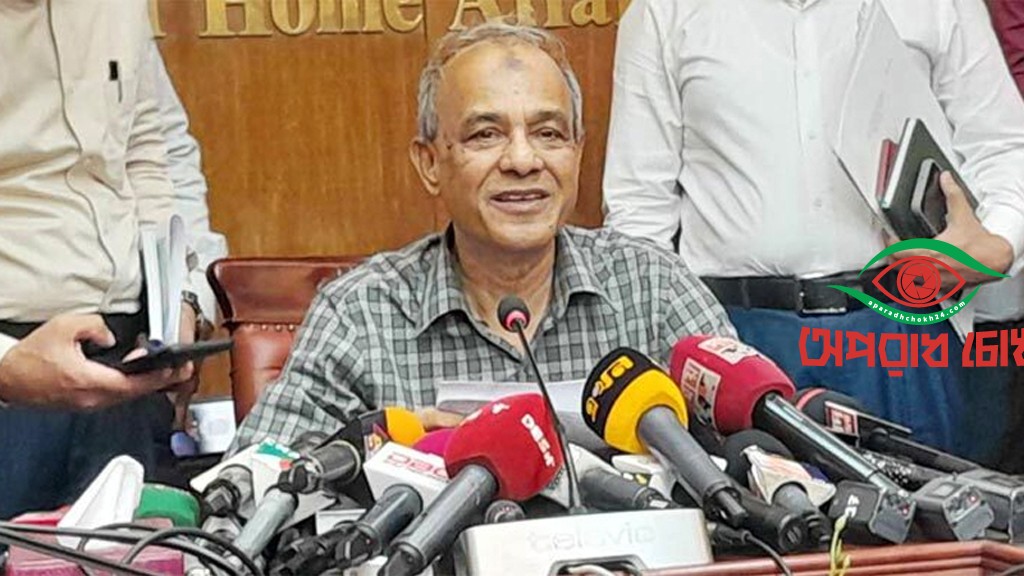 সরকার সকলকে সুরক্ষিত রাখতে প্রতিশ্রুতিবদ্ধ