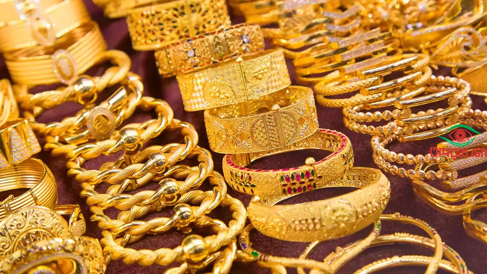 আবারও বৃদ্ধি পেল স্বর্ণের 